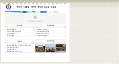 Desktop Screenshot of changduk13.new21.net